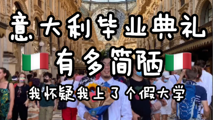 Saya lulus! Upacara wisuda paling sederhana di Eropa