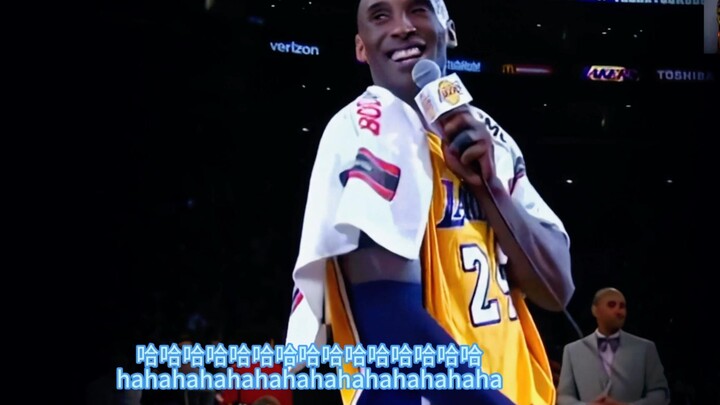Pilihan Pidato Perpisahan Kobe: Bung, Ha-Ha-Ha, Apa Lagi yang Bisa Ku Katakan? Mamba Out 2