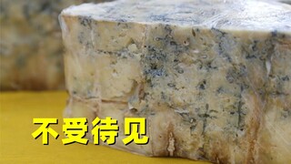 欧美奶酪营养丰富，为什么在中国却不受待见？难道是太贵了？