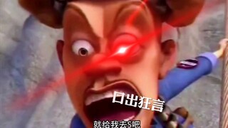 带你看看早期熊出没有多么搞笑！