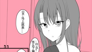 准备生宝宝的时候男友变成美少女1~25话，后背变得纤细，该大的却也变大的男友