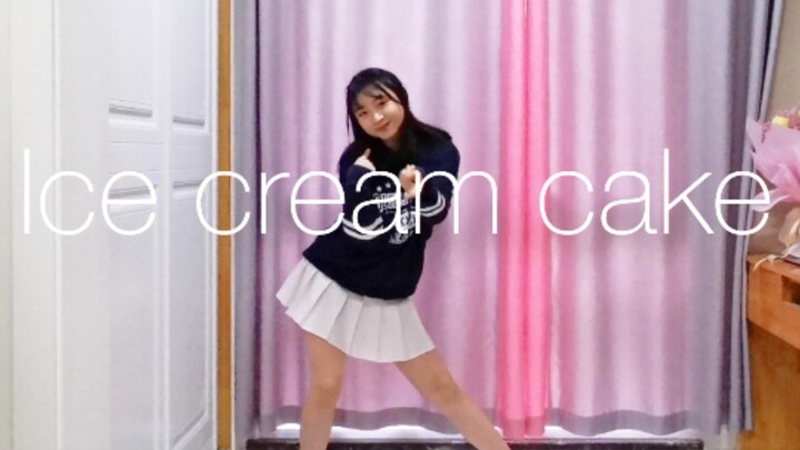 【red velvet】考古翻跳Ice cream cake