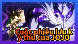 Cuộc phiêu lưu kỳ thú của JOJO 【JOJO/Nhạc Anime| Những đóa hoa