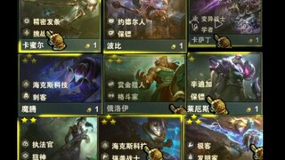 91至尊