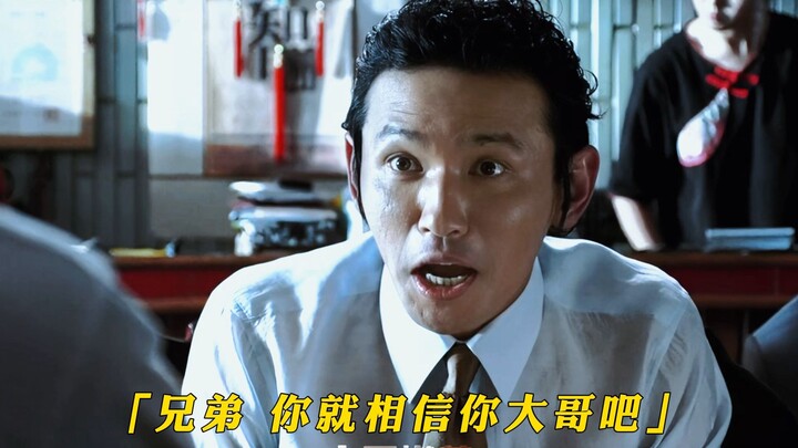 当丁青接起电话时，已经说明做出了选择