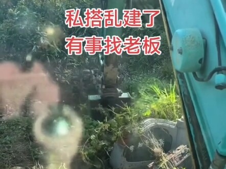 Even tougher than the Tomb Robbers!