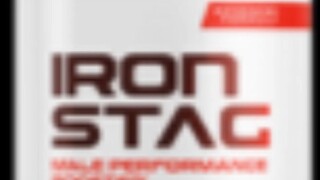 "How to Purchase Iron Stag: A Step-by-Step Guide"