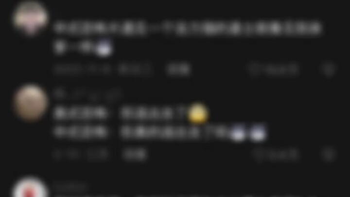 คุณรู้ได้ยังไงว่าคุณหนีออกมาได้จริงๆ