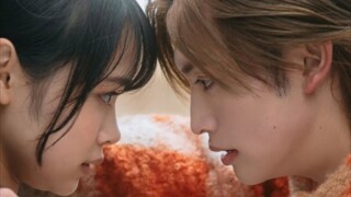 Netsuai Prince EP6
