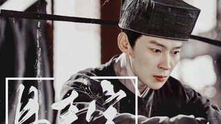 [Ý kiến cá nhân của Su Yijian｜Danqingke｜Mr. Su, người đã quen với việc ở một mình]