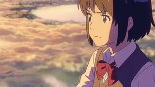 Your Name