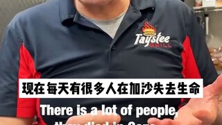 不求大富大贵，只求世界和平！