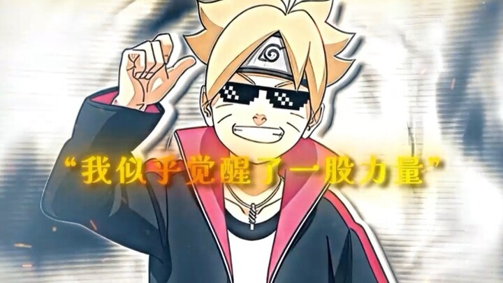 "Aku berpura-pura baik di depan orang tuaku"