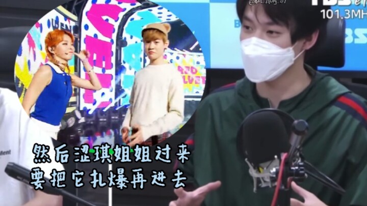 Nostalgia saat Hong Beibei naik ke panggung untuk jadi intro saat promosi lagu (itu cinta berlebihan