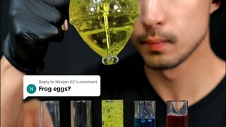مختبر الضفدع