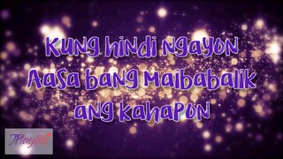 December Avenue - Huling Sandali (Lyrics)