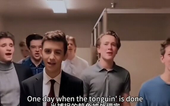 I just really want to go to the bathroom!