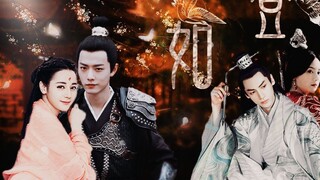 [Drama asli buatan sendiri Ruyi] Episode 4 |. (Xiao Zhan x Dilraba) (Luo Yunxi x Zhang Zhixi) |