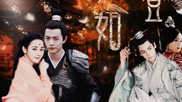 [ละครทำเอง Ruyi] ตอนที่ 4 | (Xiao Zhan x Dilraba) (Luo Yunxi x Zhang Zhixi) |