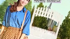 ทนายสื่อรัก 47