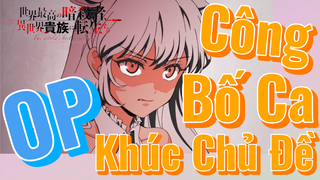 [Reincarnated Assassin]OP | Công Bố Ca Khúc Chủ Đề