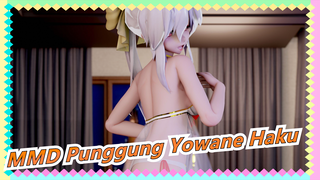 [Yowane Haku / Potert 4K / Simulasi Pakaian] Punggung Yowane Haku
