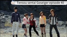 Goseiger episode 40