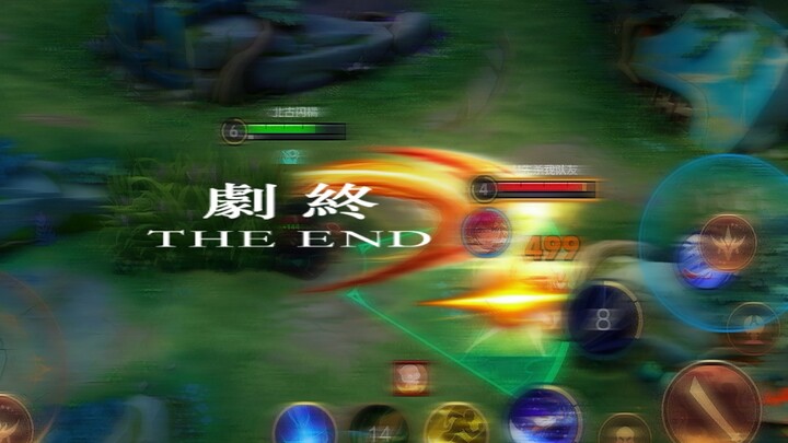 【เป่ยกู่】มู่หลานฝันถึงส้มในยามค่ำคืน