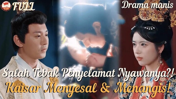 Bertingkah lemah di depan CEO! Dia memanjakanku secara ekstrim!#ceo #romance #minidrama