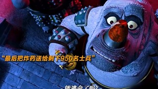 一千名士兵看守一个囚犯这就是大龙含金量