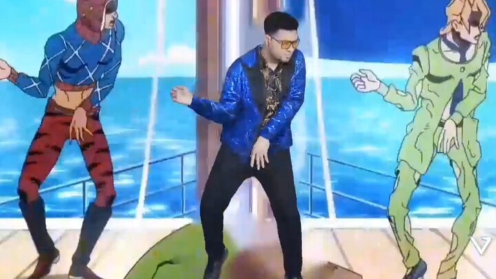 JoJo Papa's Wind Akun Shake