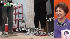 My Little Old Boy Sub Indo Ep 192