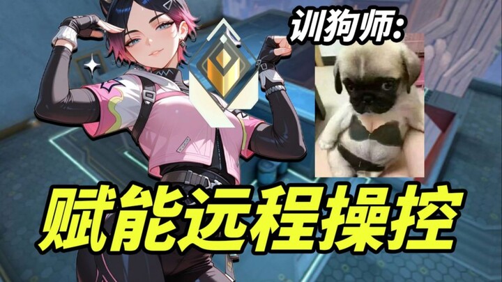 จะเกิดอะไรขึ้นถ้าให้ผู้มีพลังควบคุมจิตสำนึกทองคำมาเล่นเกม? เซิร์ฟเวอร์จีนระดับสุดยอด!