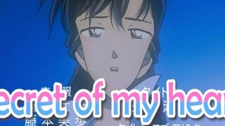 [Dengarkan musik dan pelajari bahasa Jepang] "Rahasia hatiku" Detektif Conan klasik ED