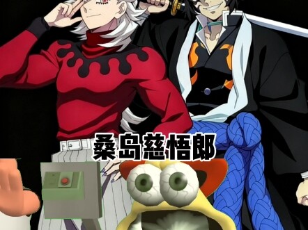 ทงขุย 99! ขอให้พวกคุณมีความสุขตลอดไปนะ ได้ไหม?