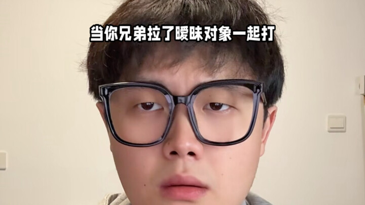หนึ่งรหัสคือหนึ่งรหัส