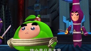 “陆小果的一顿操作把乱臣贼子搞懵逼了”