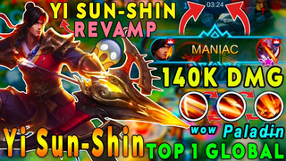 Tutorial "COMEBACK+MANIAC" Yi Shun Shin🔥