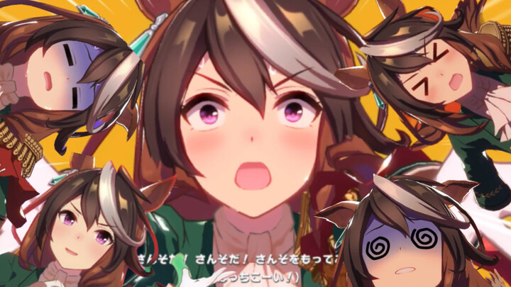 [Uma Musume: Pretty Derby] Điệu nhảy Treisen dành riêng cho các cô bác, hội trưởng mất hết uy nghiêm