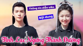 Trần Tinh Húc nên duyên cùng Lý Lan Địch trong TINH LẠC NGƯNG THÀNH ĐƯỜNG