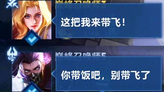 “สาวที่เล่นชาร์ลอตต์ทำให้ยามของเธอพัง...”
