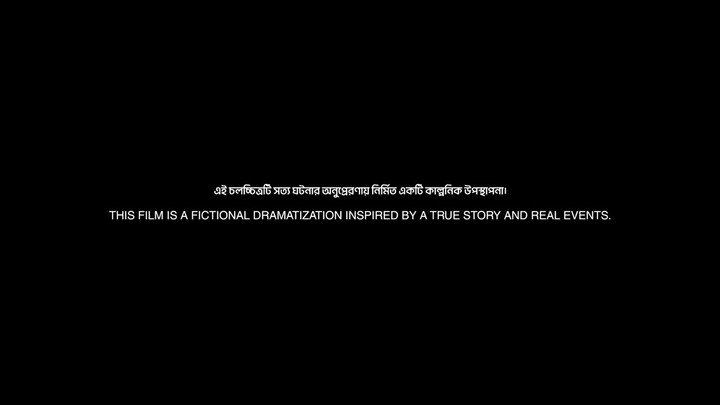 new Bangla movie Domm