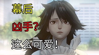 信赖还是枷锁？英雄的代价竟然如此沉重！【凸变英雄X】第3集