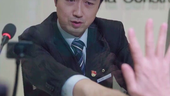 ฉันเคยคิดมาตลอดว่าธนาคารกำลังฝึกฉันให้เป็นผู้จัดการสาขา...