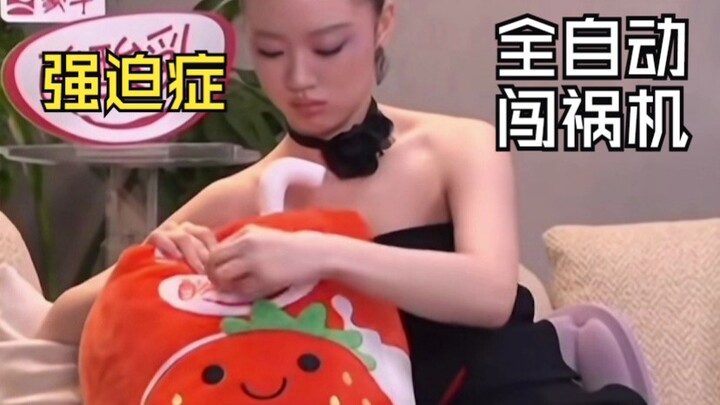 Singer Dan Yichun has caused trouble again during her livestream.