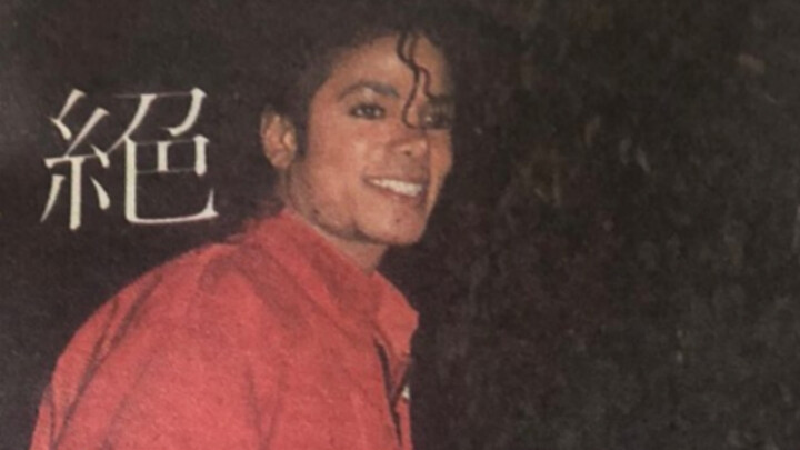 性感迈老师在线扭胯/自摸教学（晚上观看会失眠MJ（罕见合集）