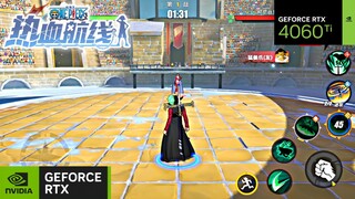 DRACULE MIHAWK (GRAPHIC ULTRA) - ONE PIECE FIGHTING PATH