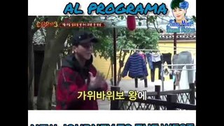 INTRODUCCIÓN Mino en New Journey To The West