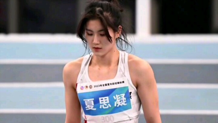 [Athletics Goddess] Xia Sining, the Goddess-Like Athlete of the Track and Field World