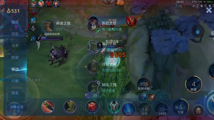 Jalur pertarungan selalu jadi tempat yang penuh semangat #Lan#AnChuan